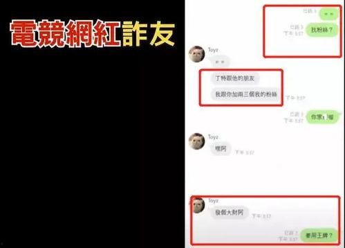 网曝热门事件2024网页版 明星娱乐资讯,网曝热门事件盘点