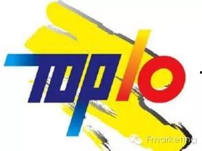 娱乐新闻 2025十大热点事件,十大热点事件风云录