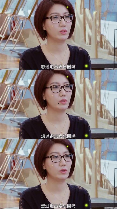 娱乐圈是我的,我的传奇征程