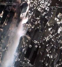 911爆料独家揭秘